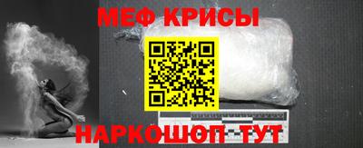 мдпв Донецк