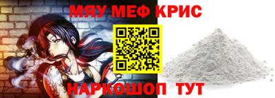 мдпв Донецк