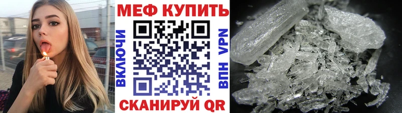 МЯУ-МЯУ мяу мяу  Санкт-Петербург 