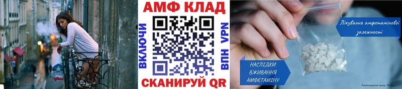 hydra сайт  Санкт-Петербург  Метамфетамин пудра 